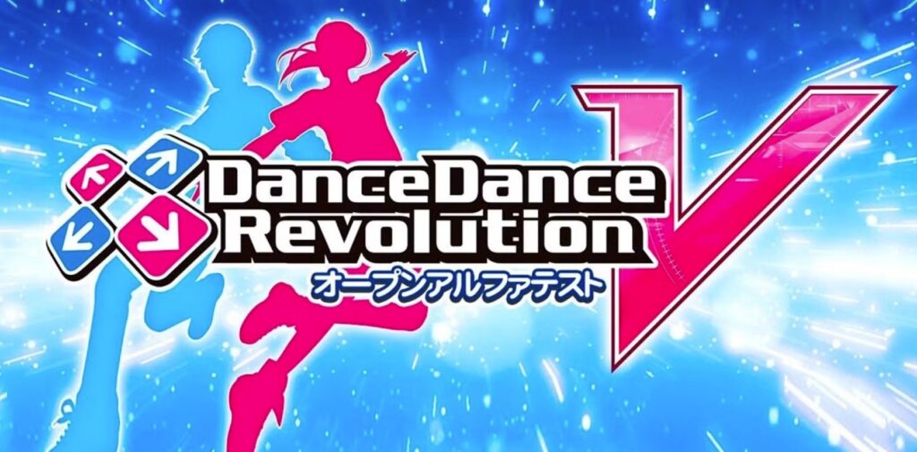 Dance Dance Revolution